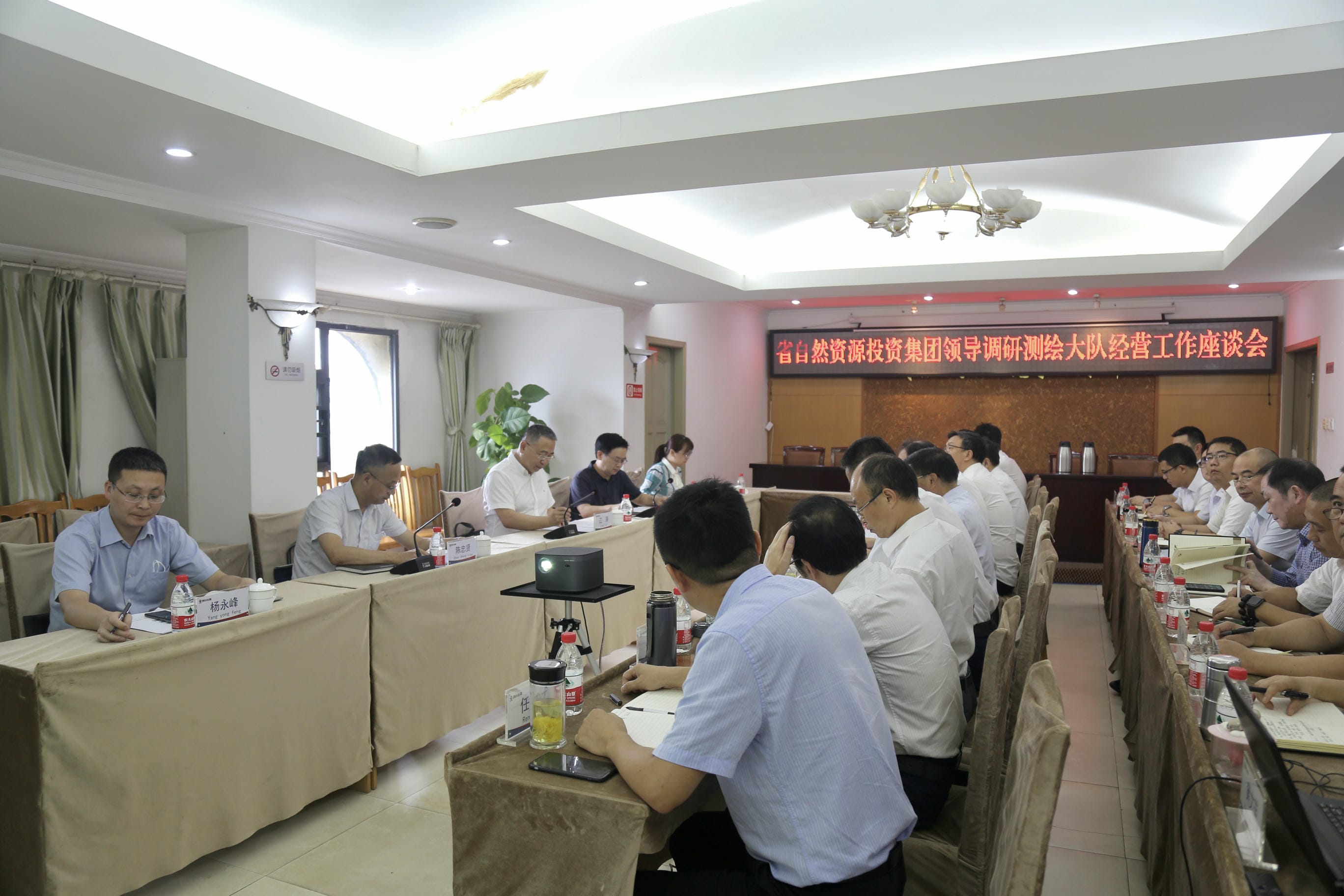 腾龙国际平台(中国区) - 官方网站