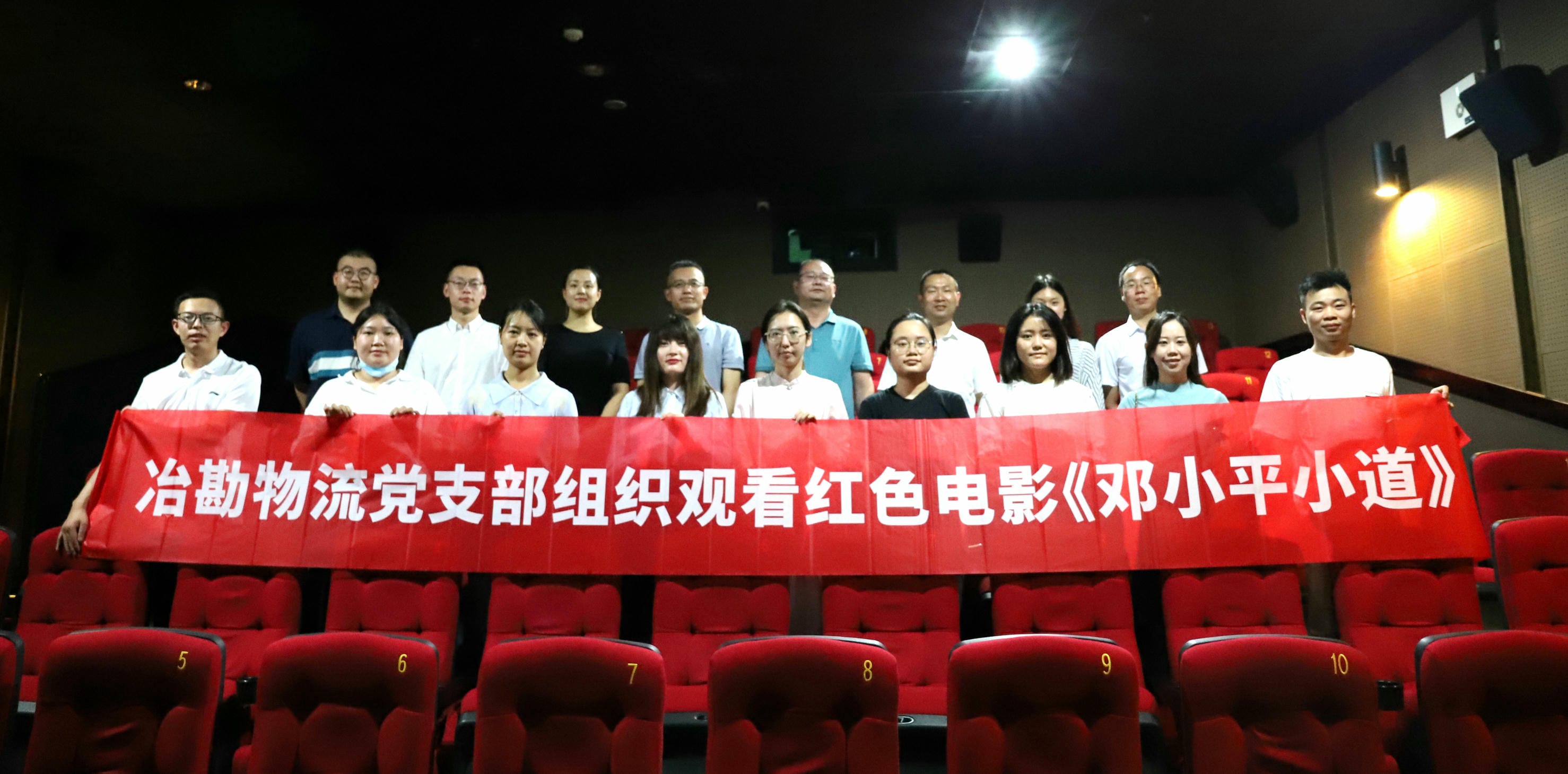 腾龙国际平台(中国区) - 官方网站