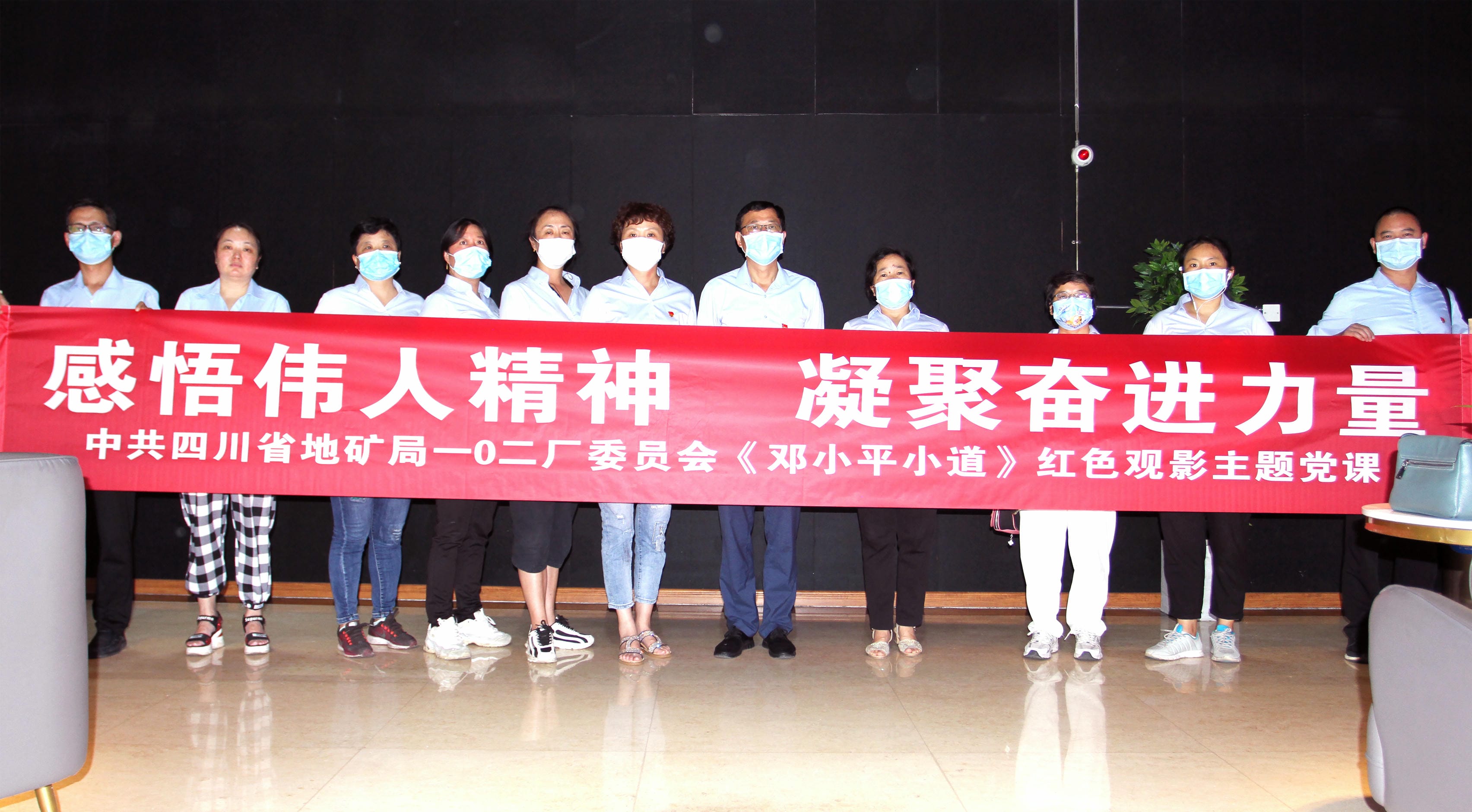 腾龙国际平台(中国区) - 官方网站