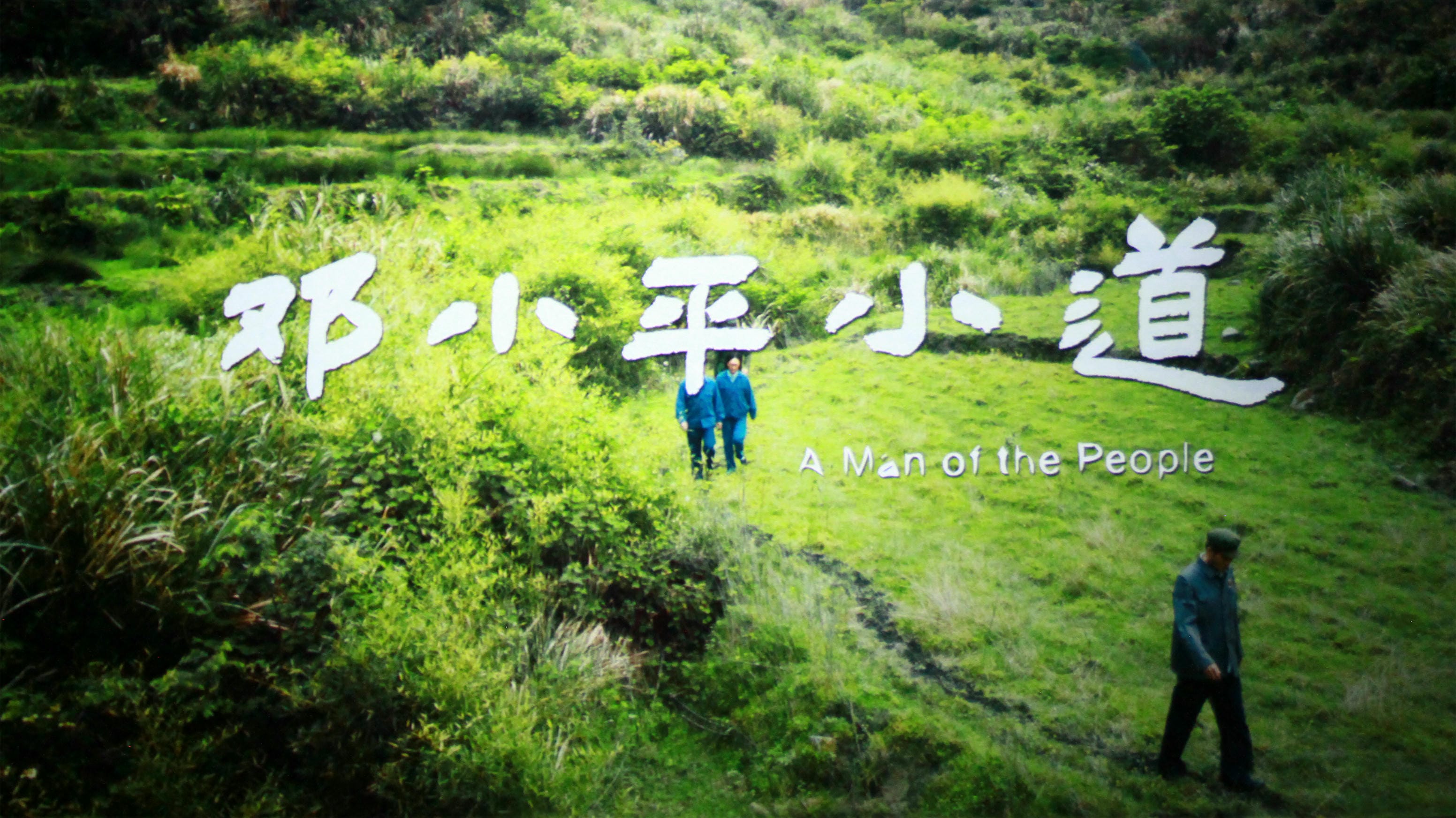腾龙国际平台(中国区) - 官方网站