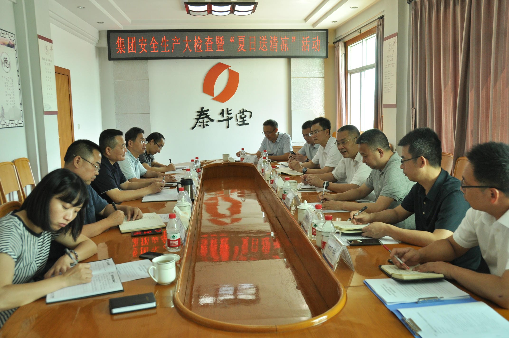 腾龙国际平台(中国区) - 官方网站