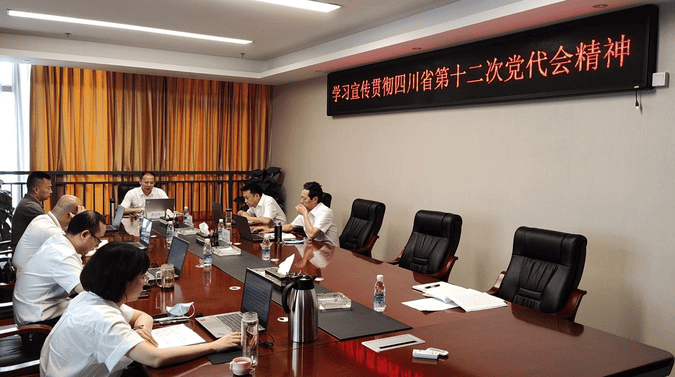 腾龙国际平台(中国区) - 官方网站