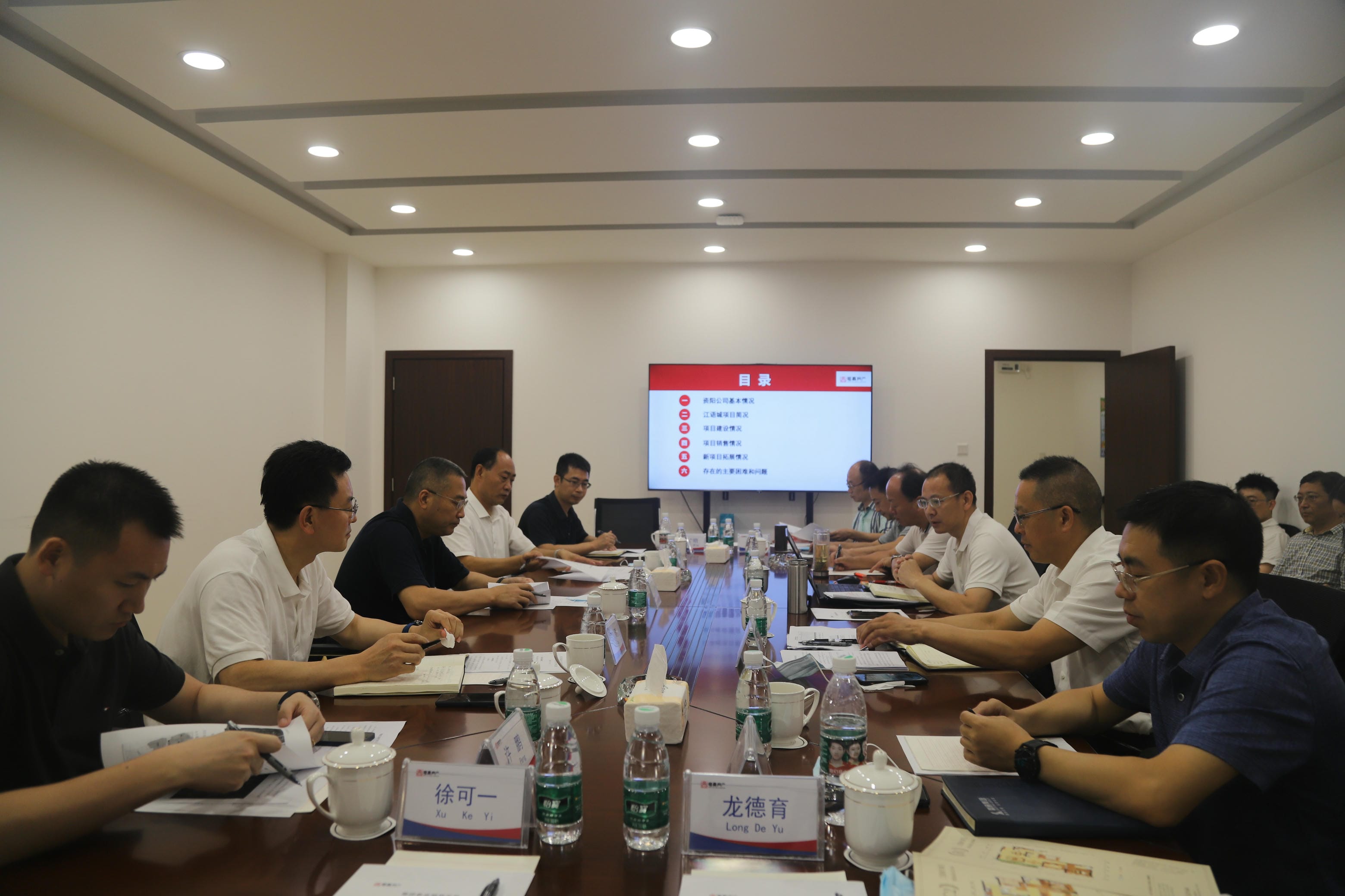 腾龙国际平台(中国区) - 官方网站
