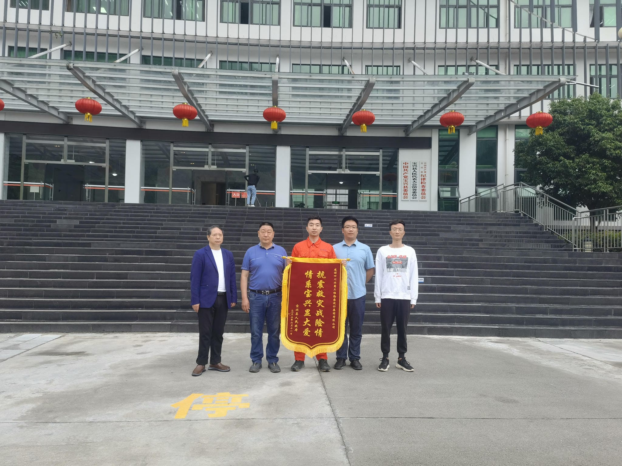 腾龙国际平台(中国区) - 官方网站