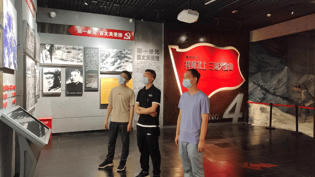 腾龙国际平台(中国区) - 官方网站