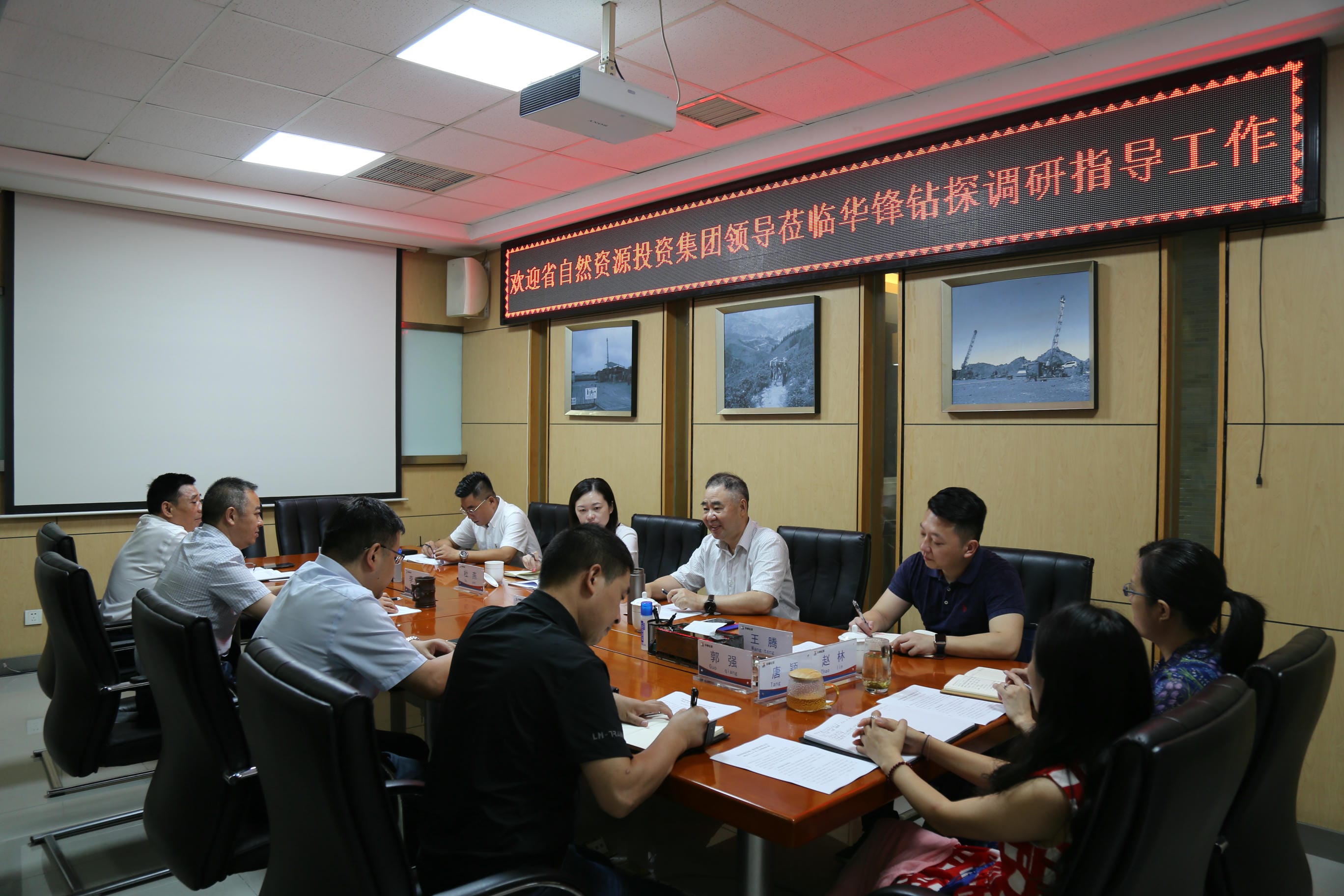 腾龙国际平台(中国区) - 官方网站