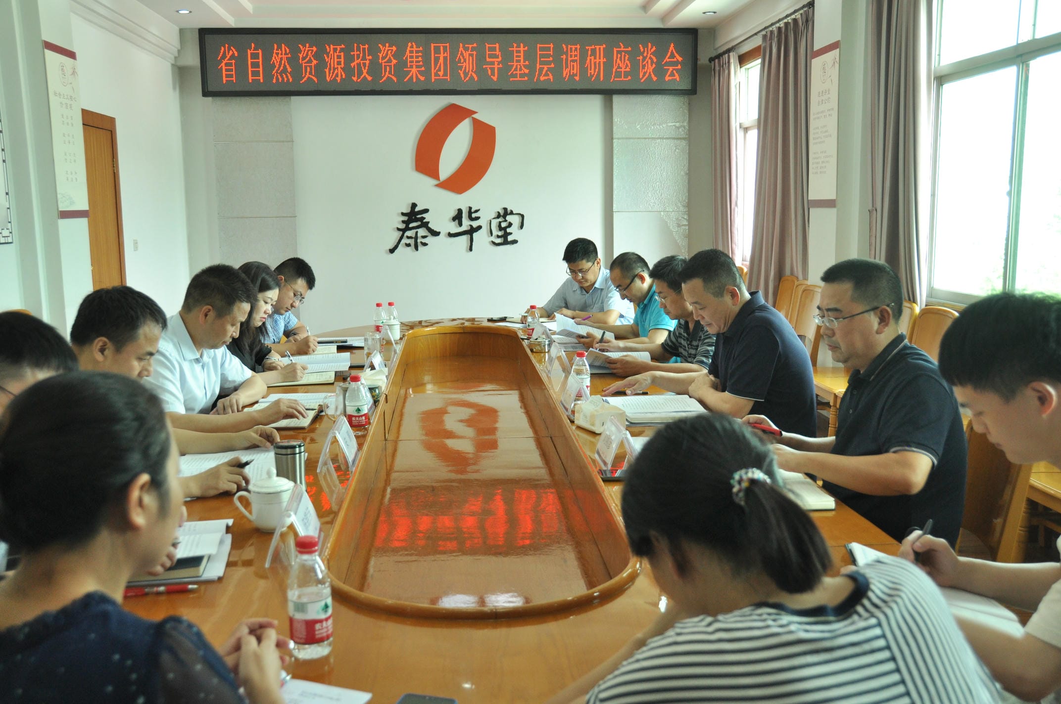 腾龙国际平台(中国区) - 官方网站