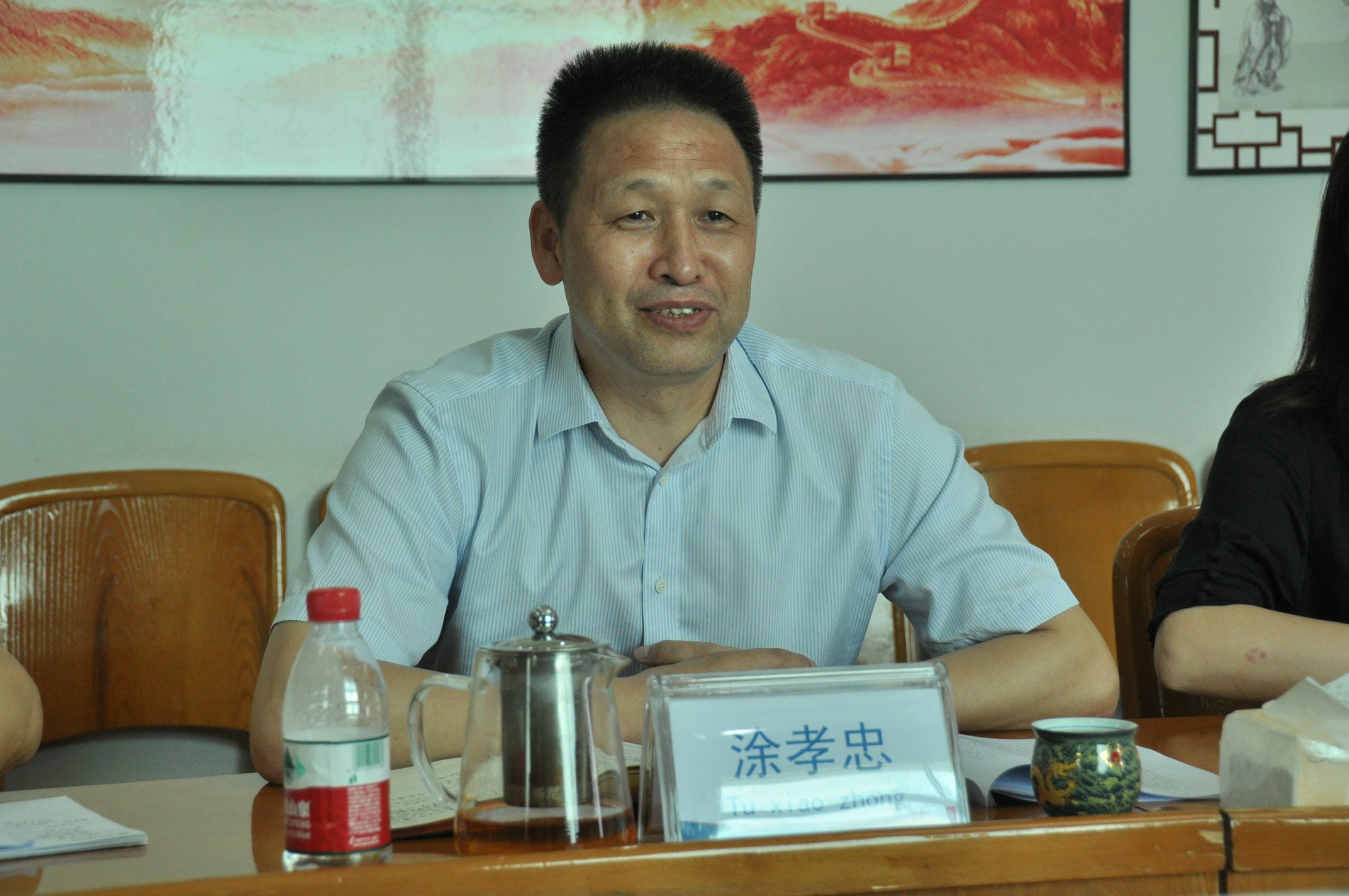 腾龙国际平台(中国区) - 官方网站