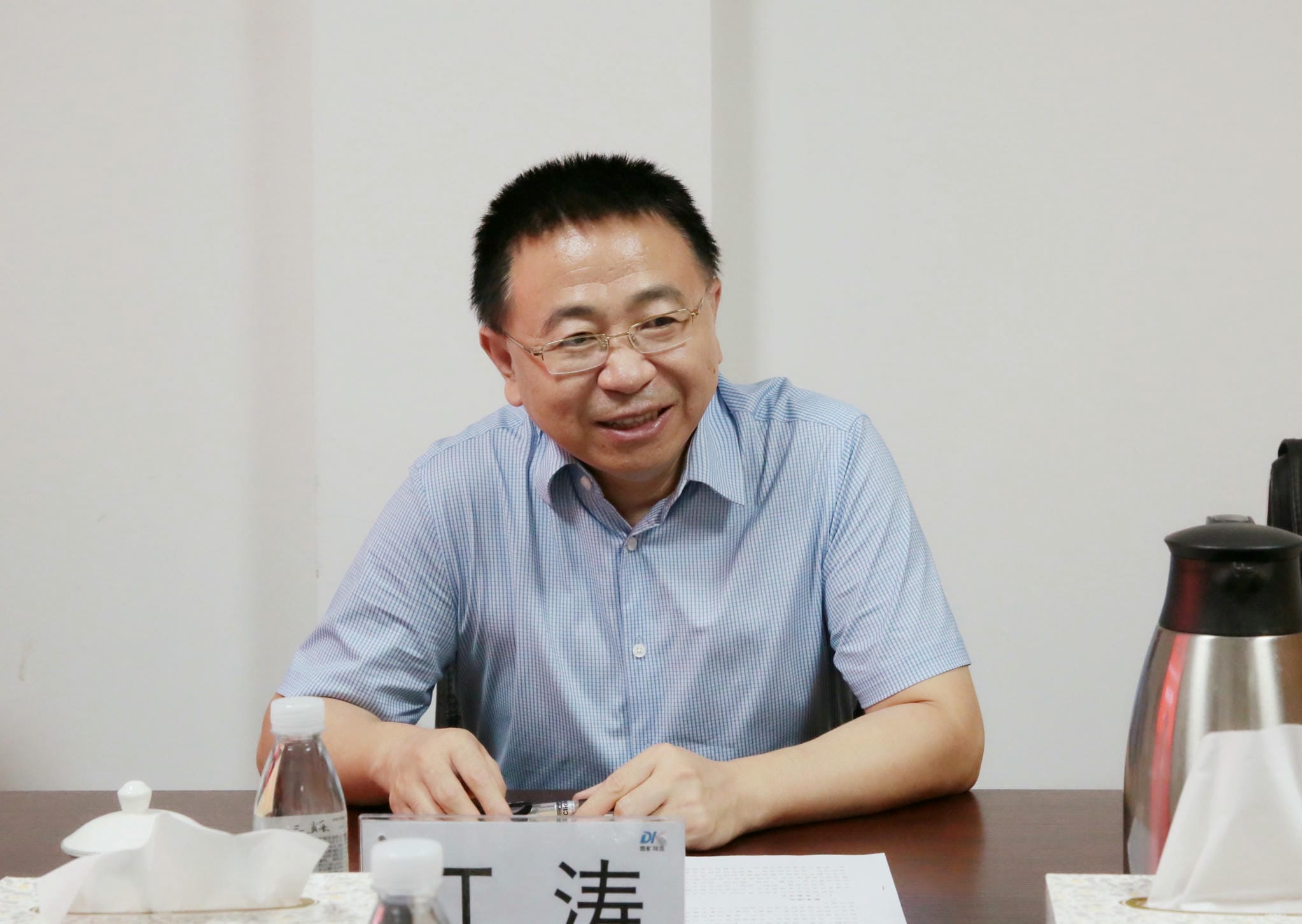腾龙国际平台(中国区) - 官方网站