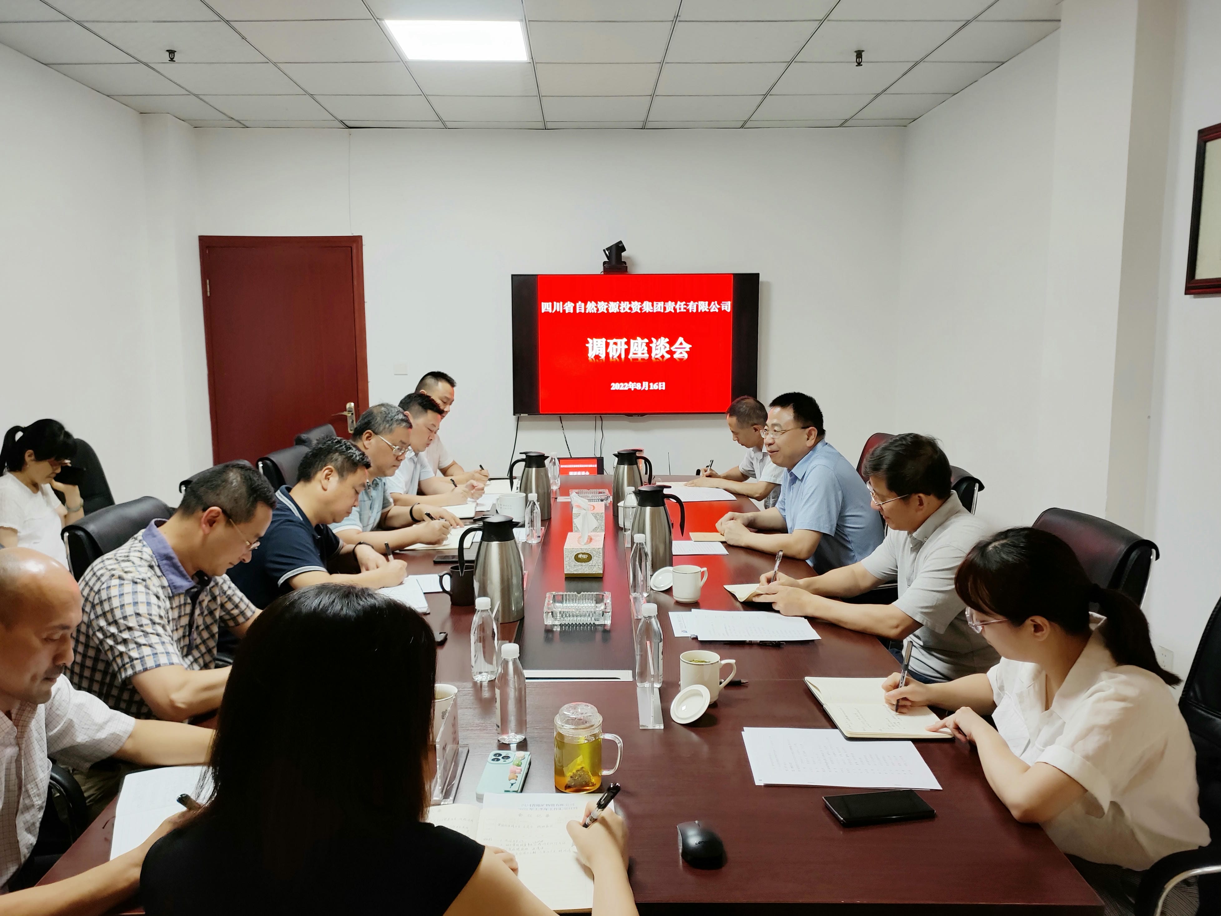 腾龙国际平台(中国区) - 官方网站