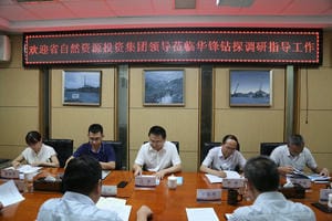腾龙国际平台(中国区) - 官方网站