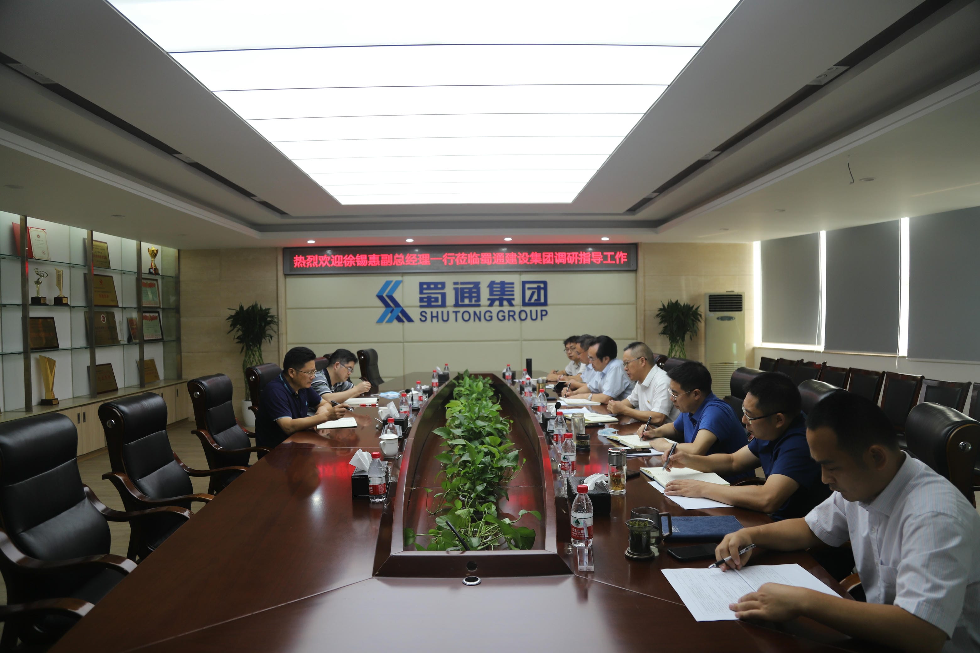 腾龙国际平台(中国区) - 官方网站