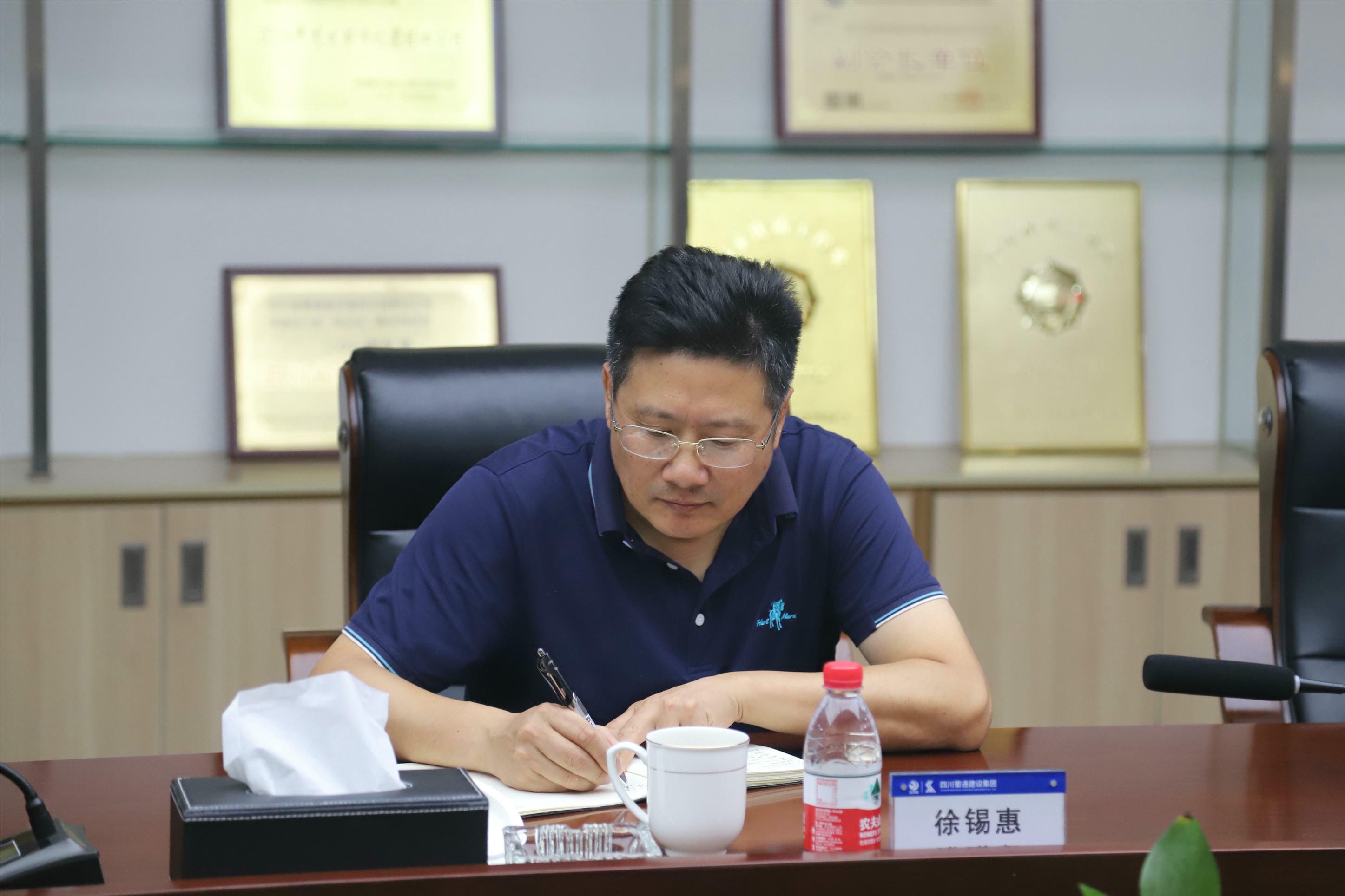 腾龙国际平台(中国区) - 官方网站