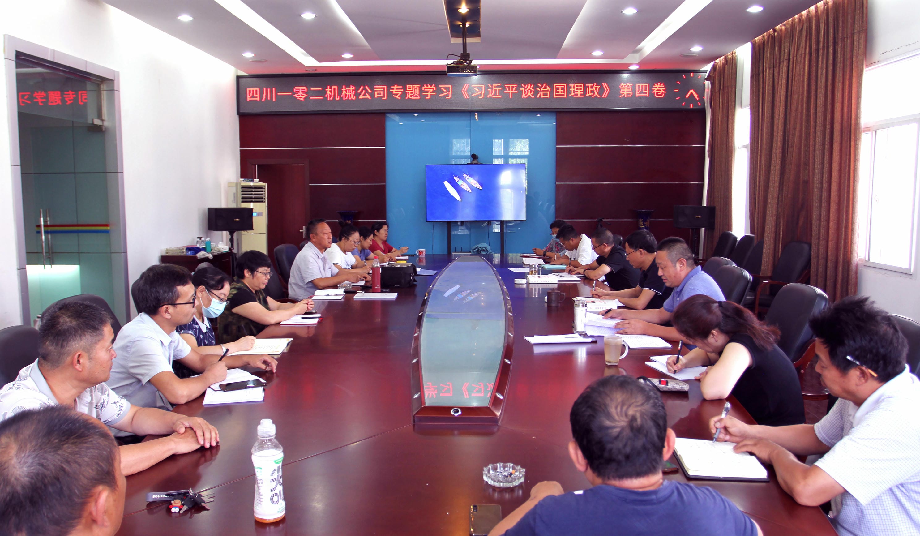腾龙国际平台(中国区) - 官方网站