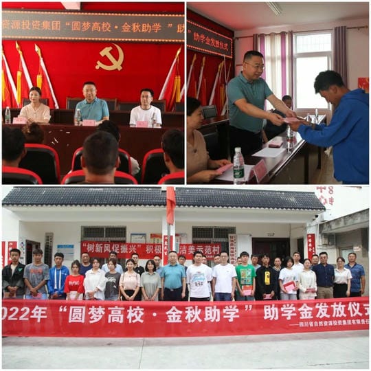 腾龙国际平台(中国区) - 官方网站
