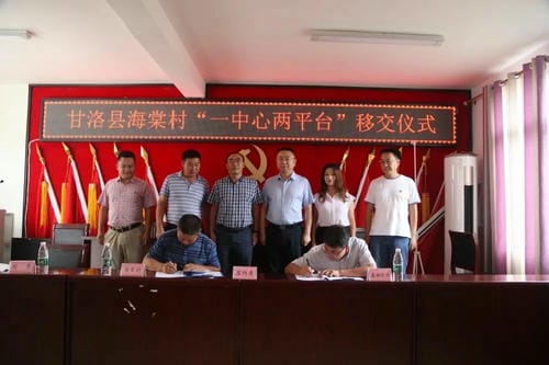 腾龙国际平台(中国区) - 官方网站