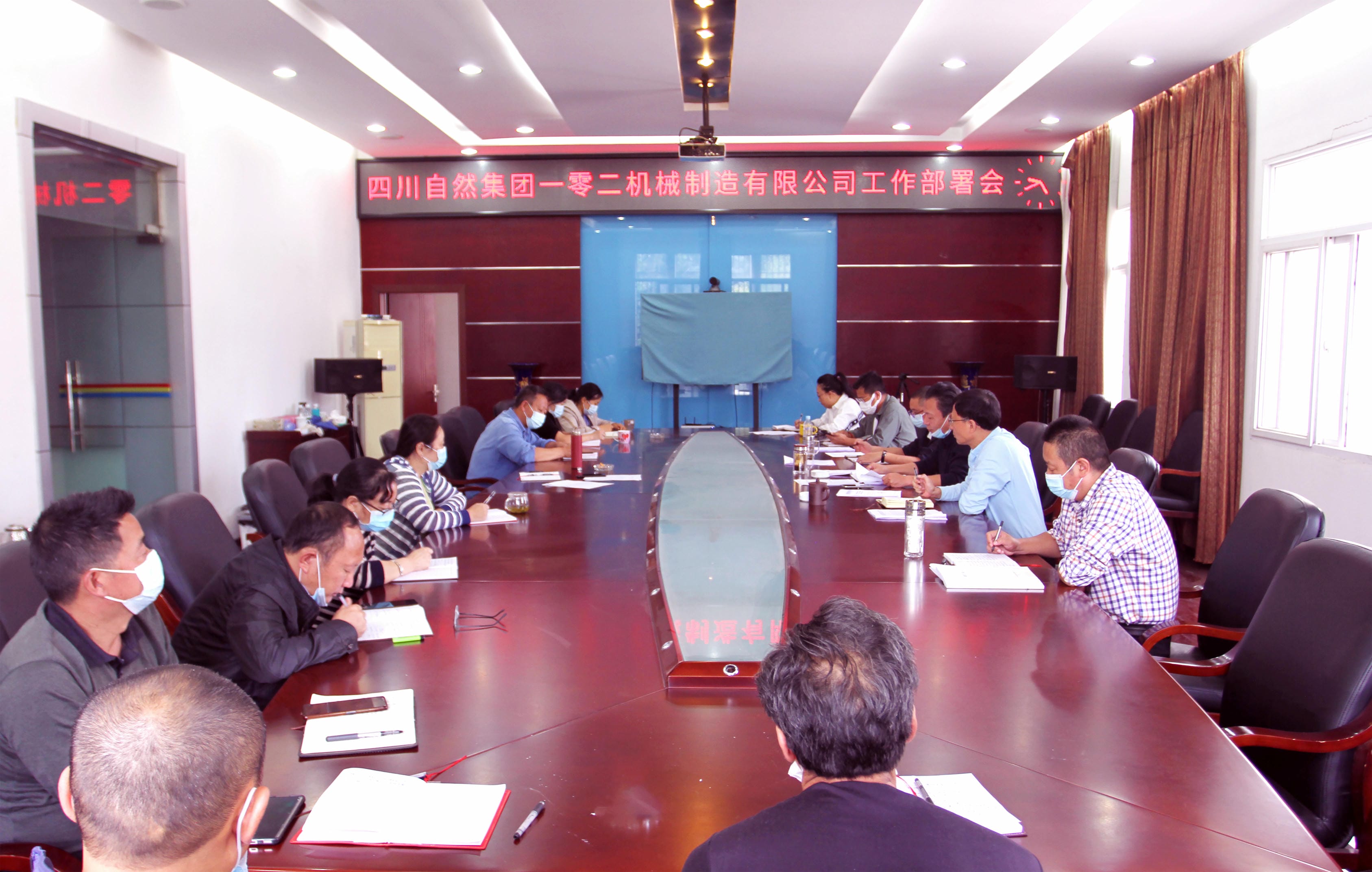 腾龙国际平台(中国区) - 官方网站