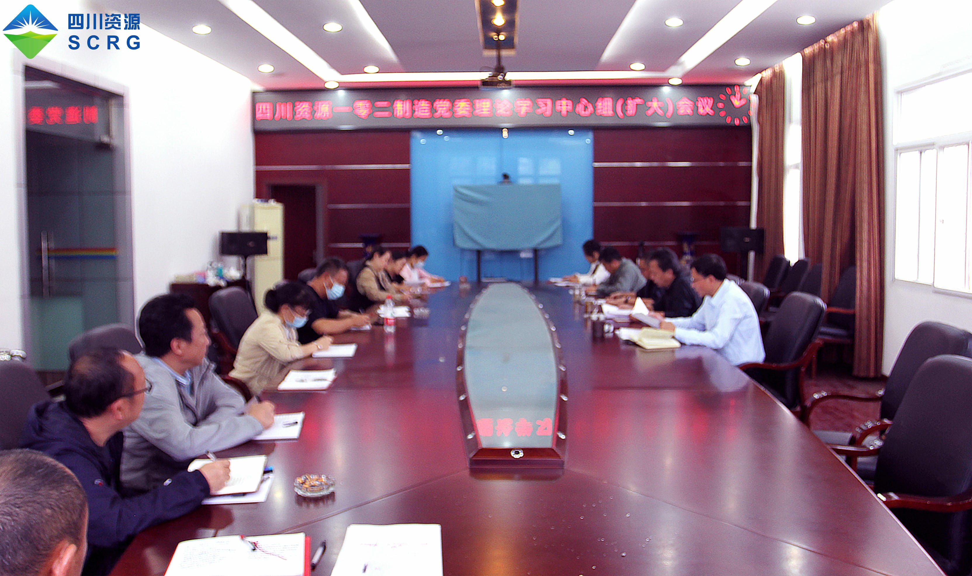 腾龙国际平台(中国区) - 官方网站