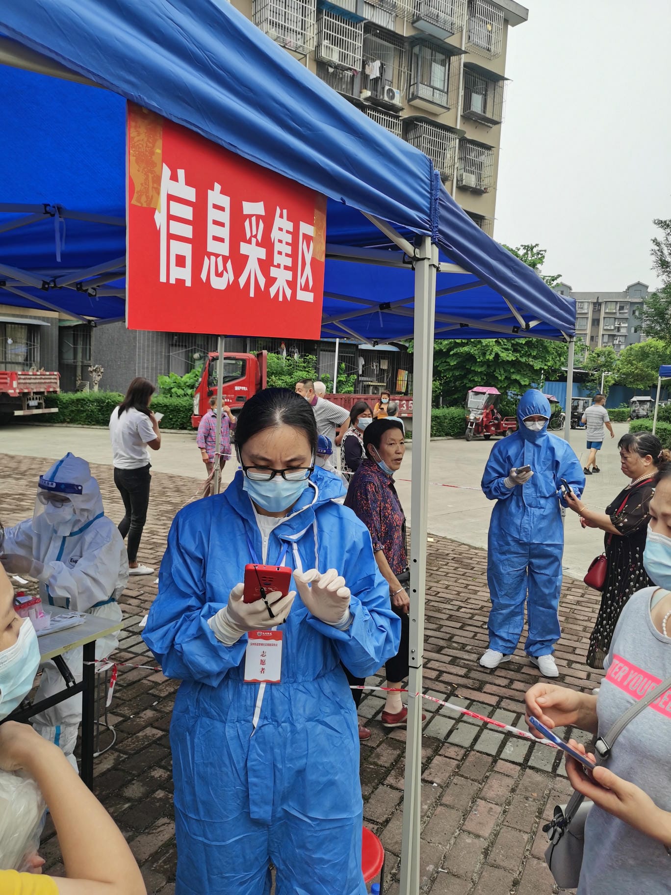 腾龙国际平台(中国区) - 官方网站
