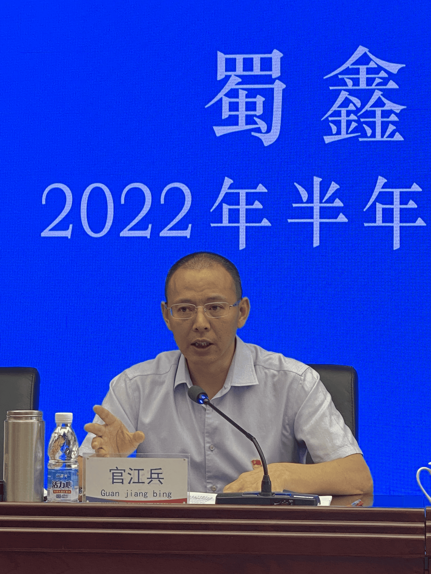 腾龙国际平台(中国区) - 官方网站