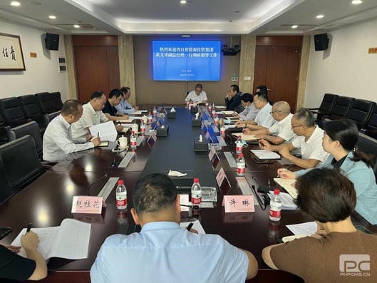 腾龙国际平台(中国区) - 官方网站