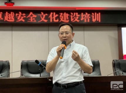 腾龙国际平台(中国区) - 官方网站