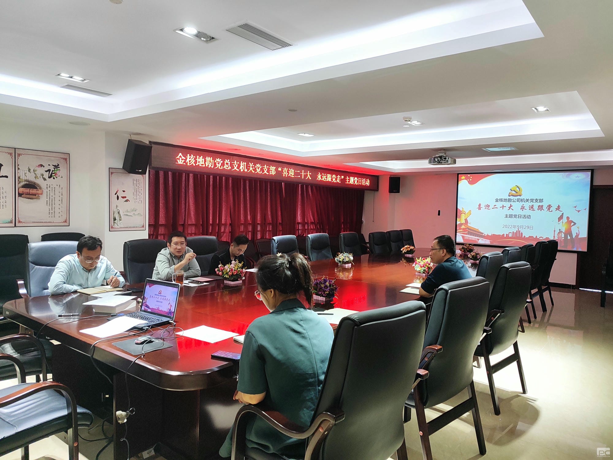 腾龙国际平台(中国区) - 官方网站