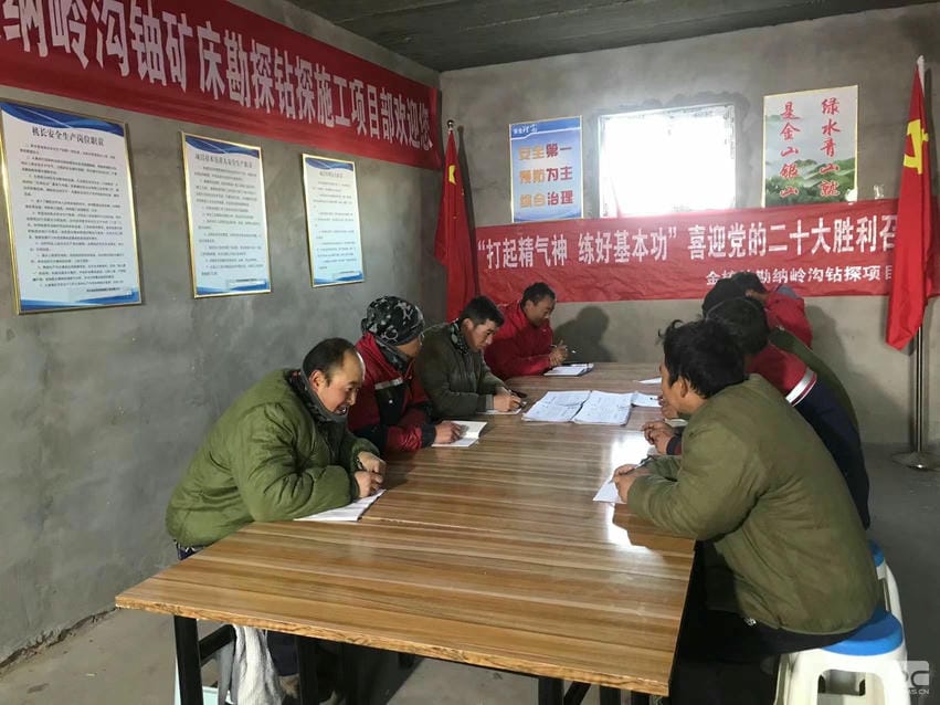 腾龙国际平台(中国区) - 官方网站