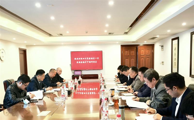 四川腾龙国际平台党委委员、副总经理徐锡惠一行到金？？？？？？？蟛镜餮兄傅脊ぷ