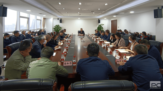 腾龙国际平台(中国区) - 官方网站