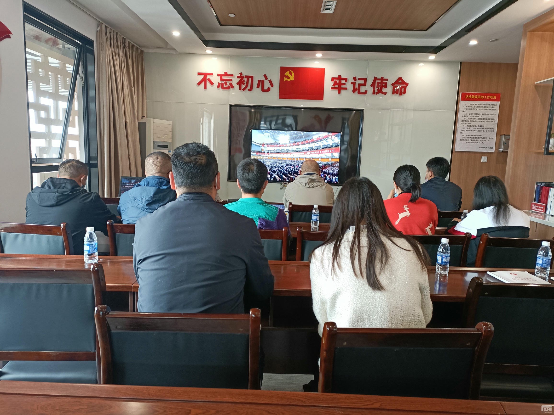腾龙国际平台(中国区) - 官方网站