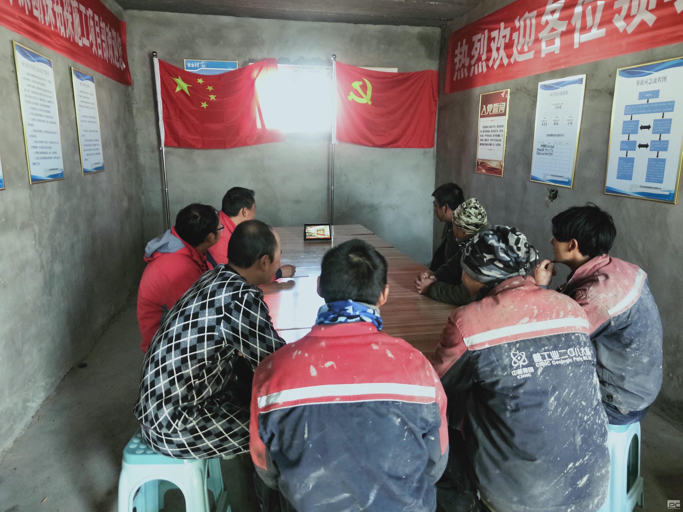 腾龙国际平台(中国区) - 官方网站