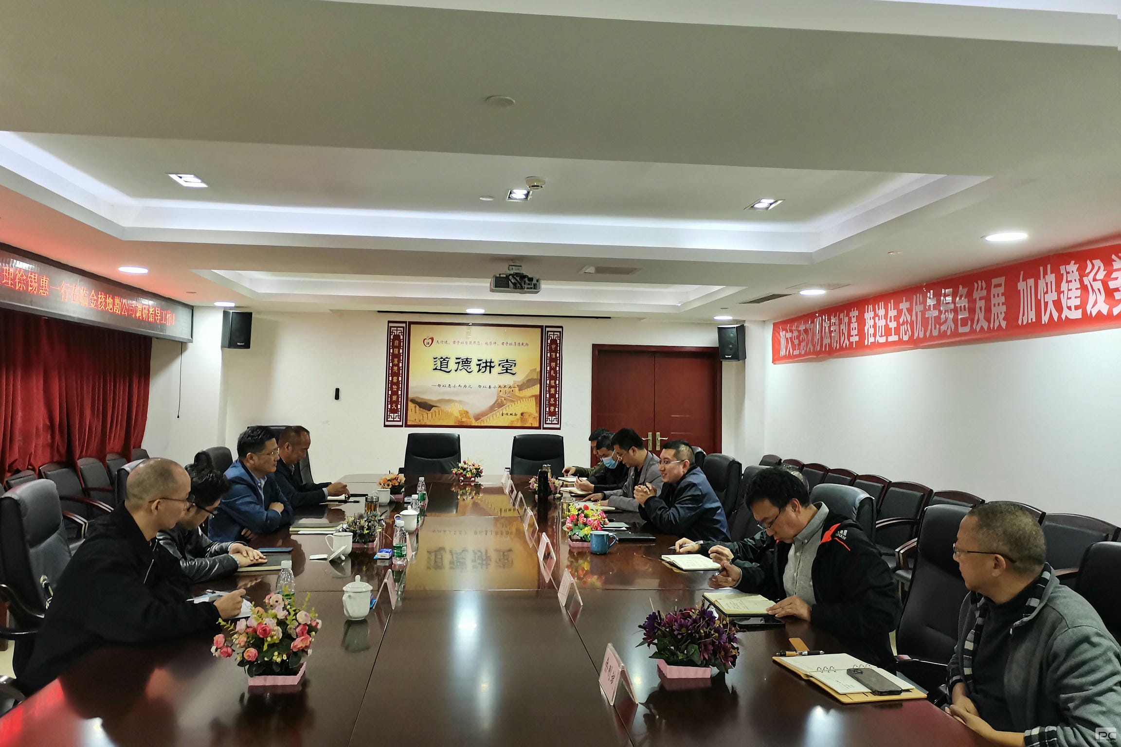 腾龙国际平台(中国区) - 官方网站
