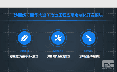 腾龙国际平台(中国区) - 官方网站