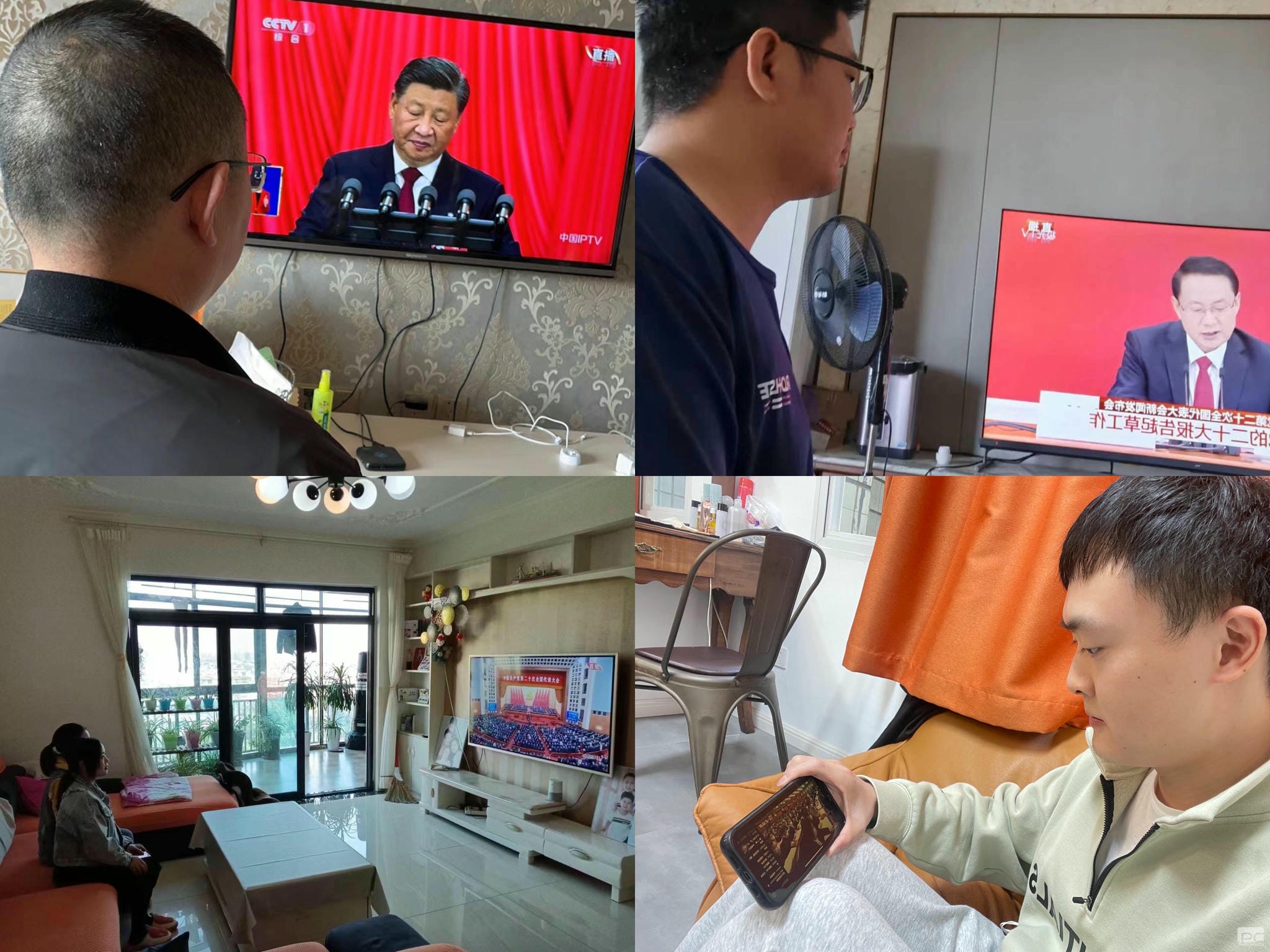 腾龙国际平台(中国区) - 官方网站