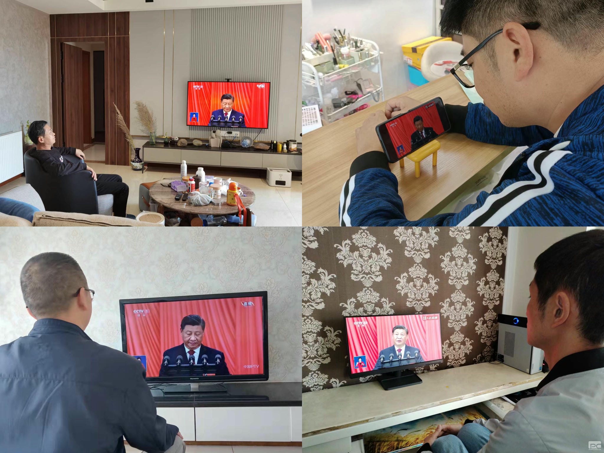 腾龙国际平台(中国区) - 官方网站