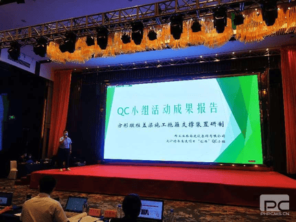 腾龙国际平台(中国区) - 官方网站