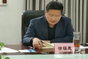 腾龙国际平台(中国区) - 官方网站