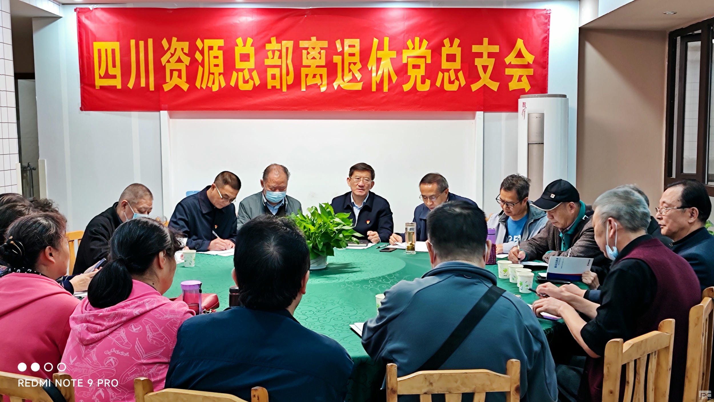 腾龙国际平台(中国区) - 官方网站