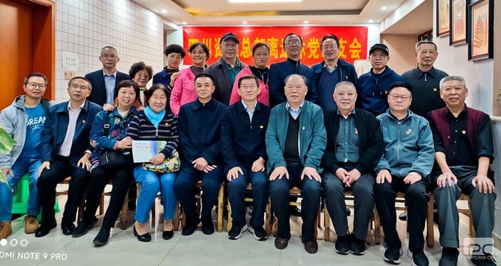 腾龙国际平台(中国区) - 官方网站