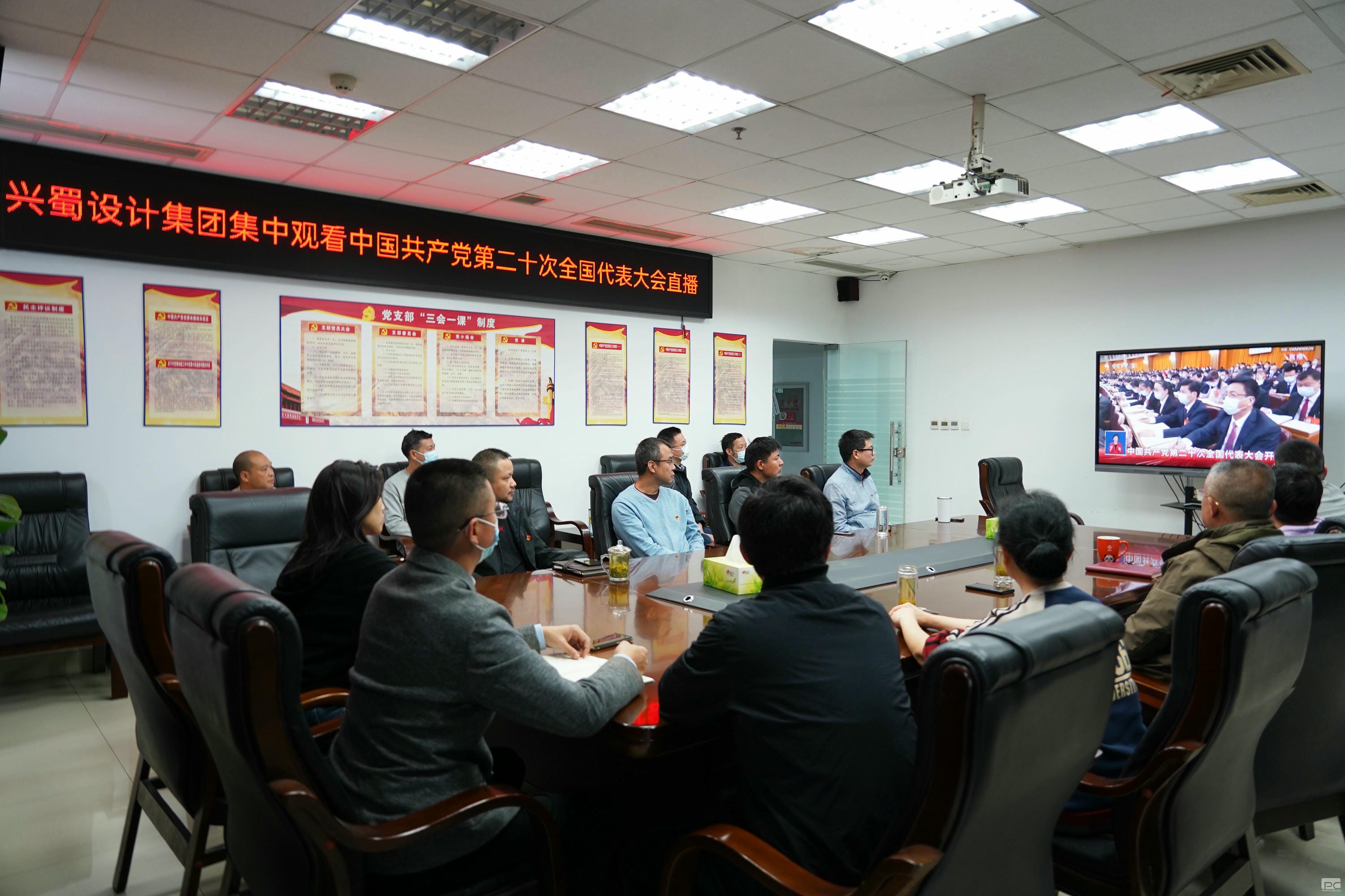 腾龙国际平台(中国区) - 官方网站