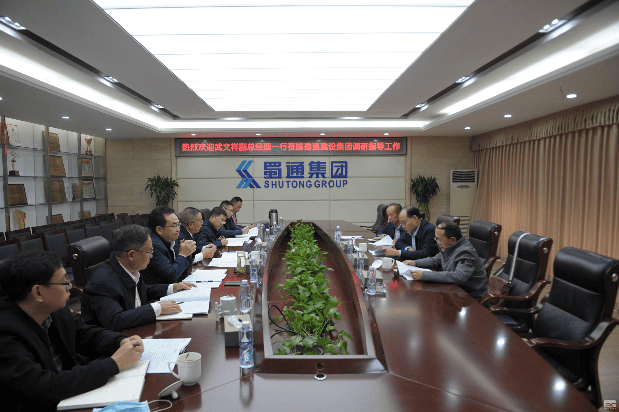 腾龙国际平台(中国区) - 官方网站