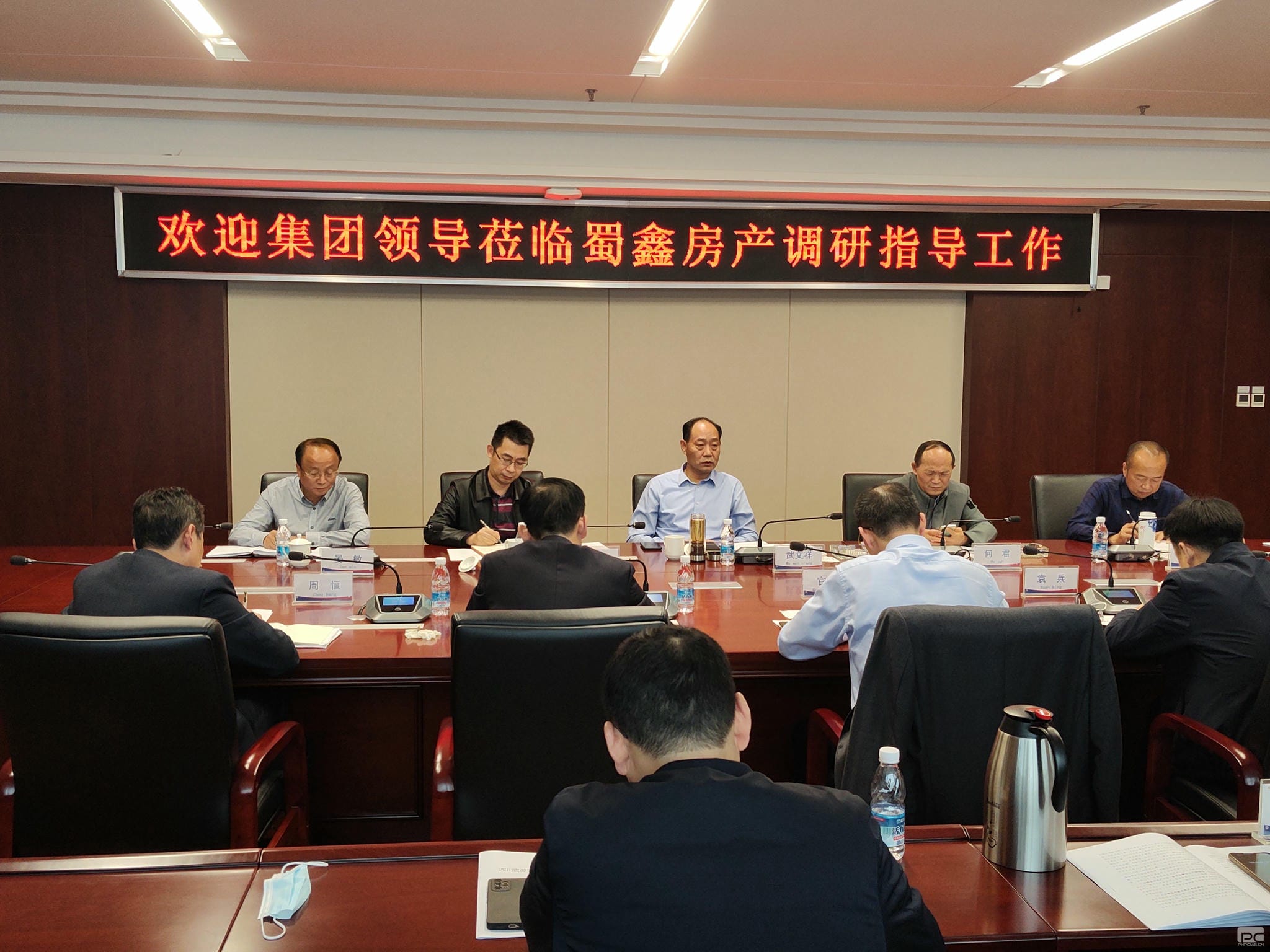 腾龙国际平台(中国区) - 官方网站