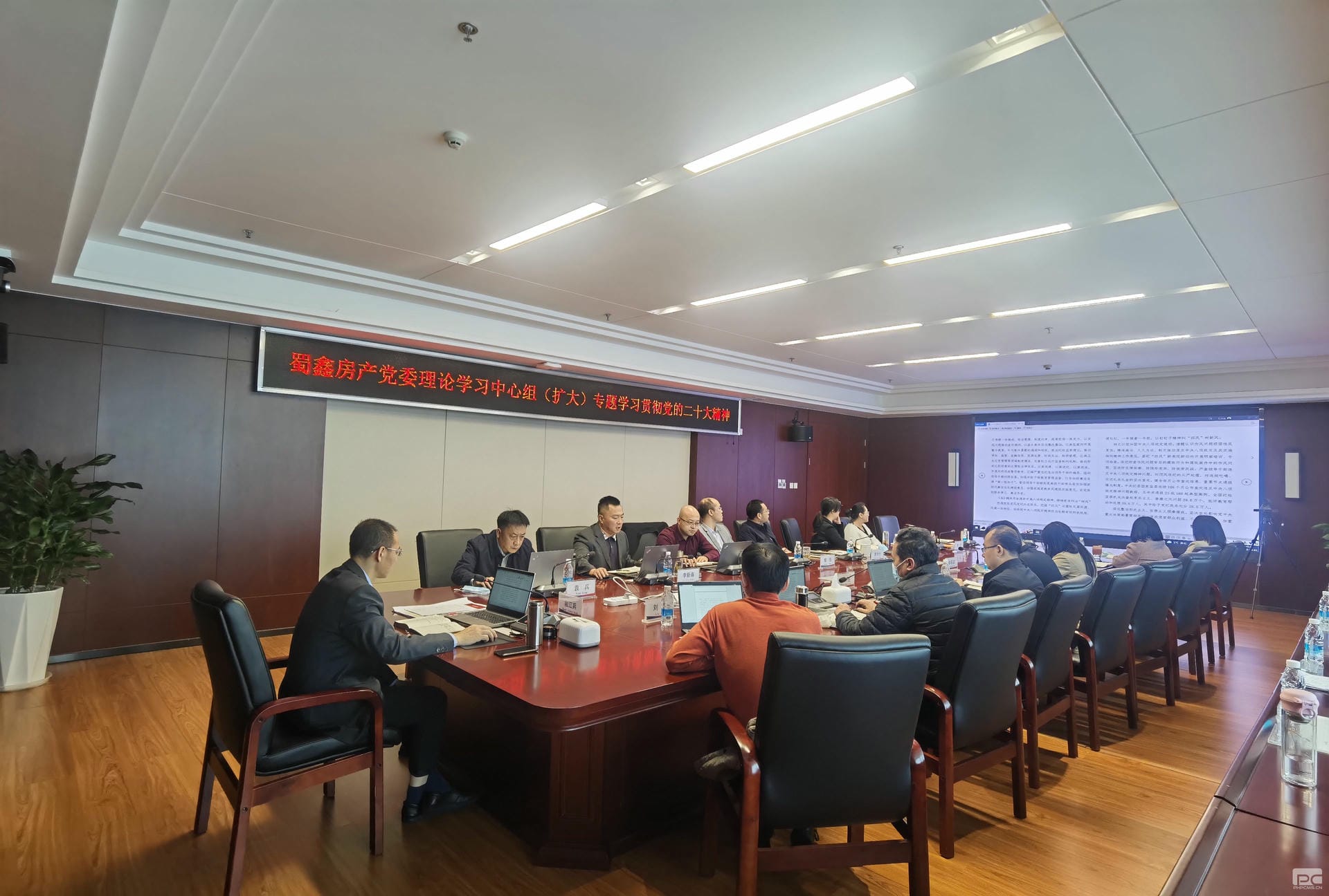 腾龙国际平台(中国区) - 官方网站