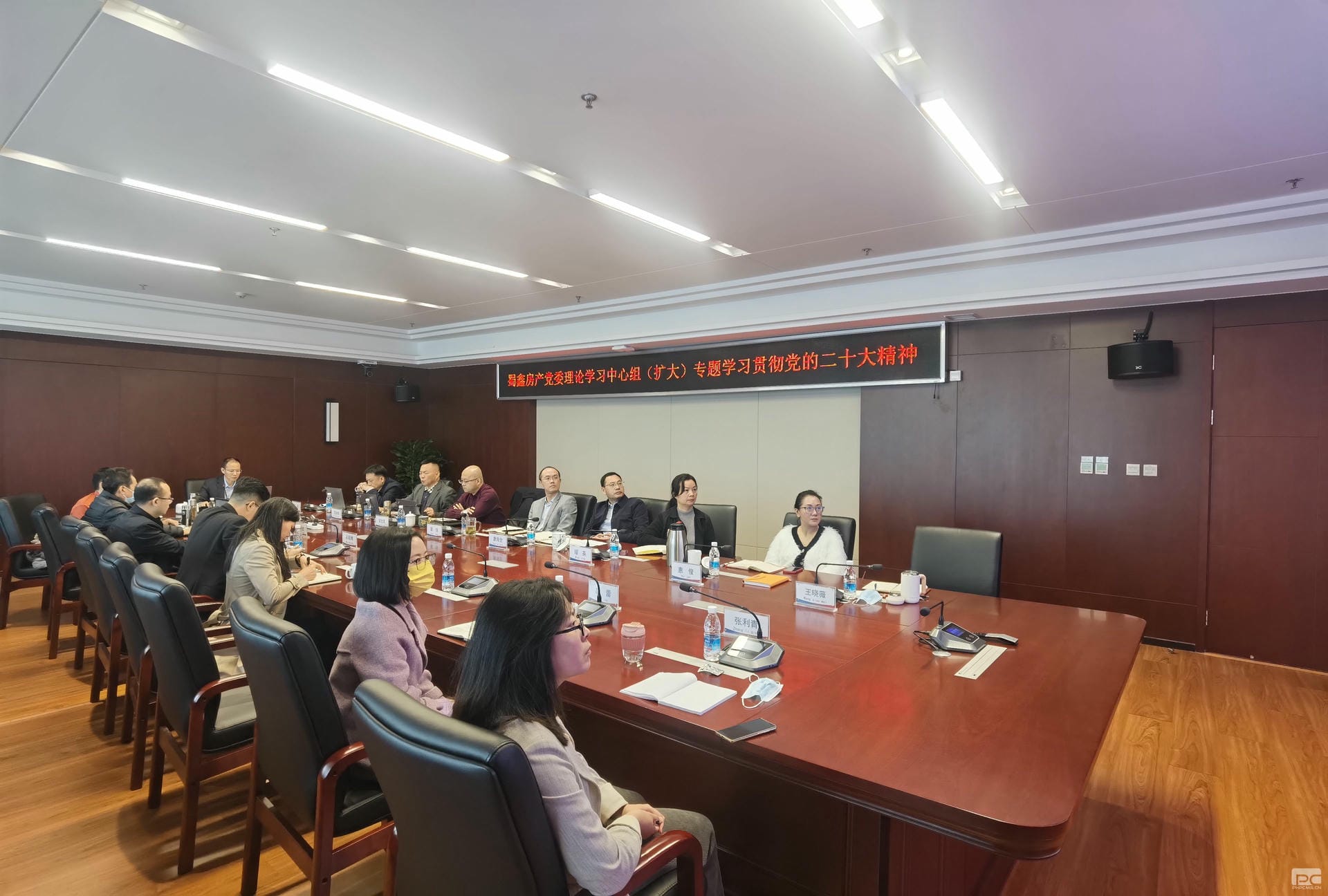 腾龙国际平台(中国区) - 官方网站