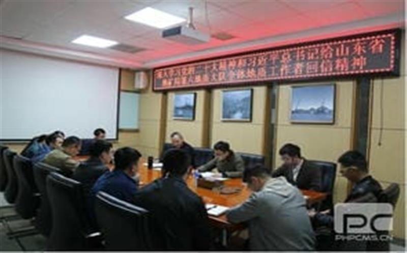 华锋钻探团委召开青年理论学习小组学习会，，，，，，，，深入学习党的二十大精神和习近平总书记给山东省地矿局第六地质大队全体地质工作者回信精神