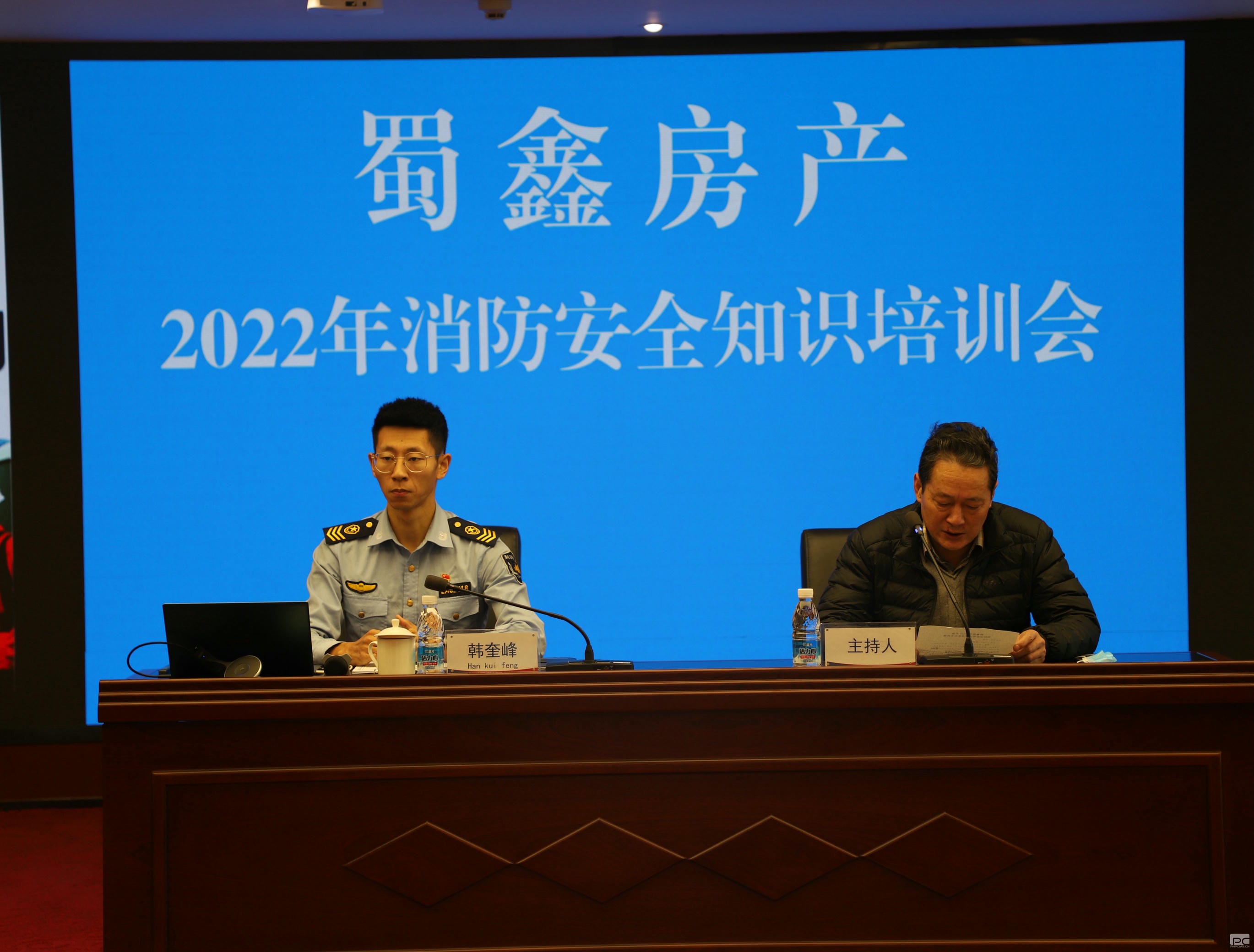 腾龙国际平台(中国区) - 官方网站