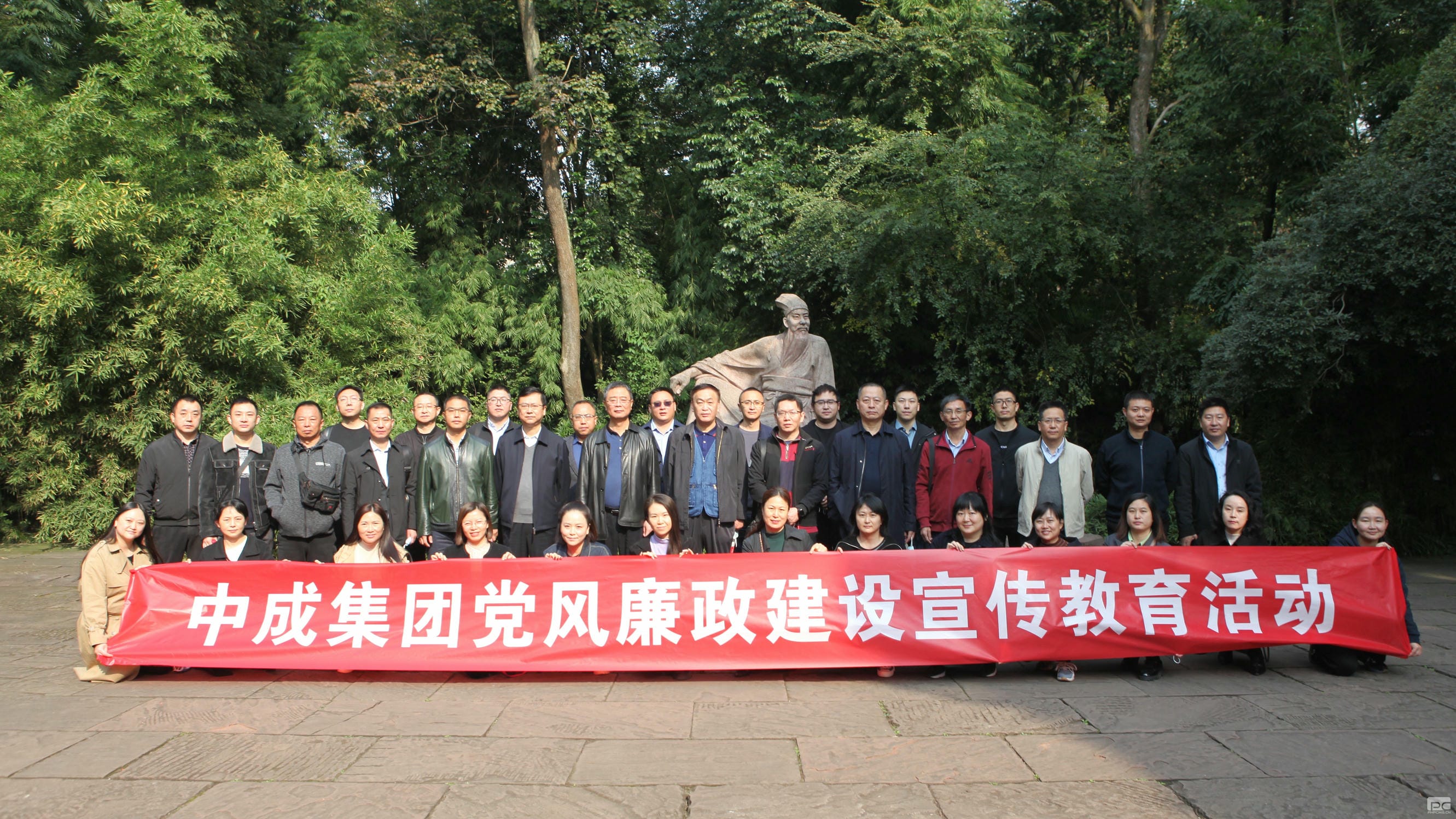 腾龙国际平台(中国区) - 官方网站