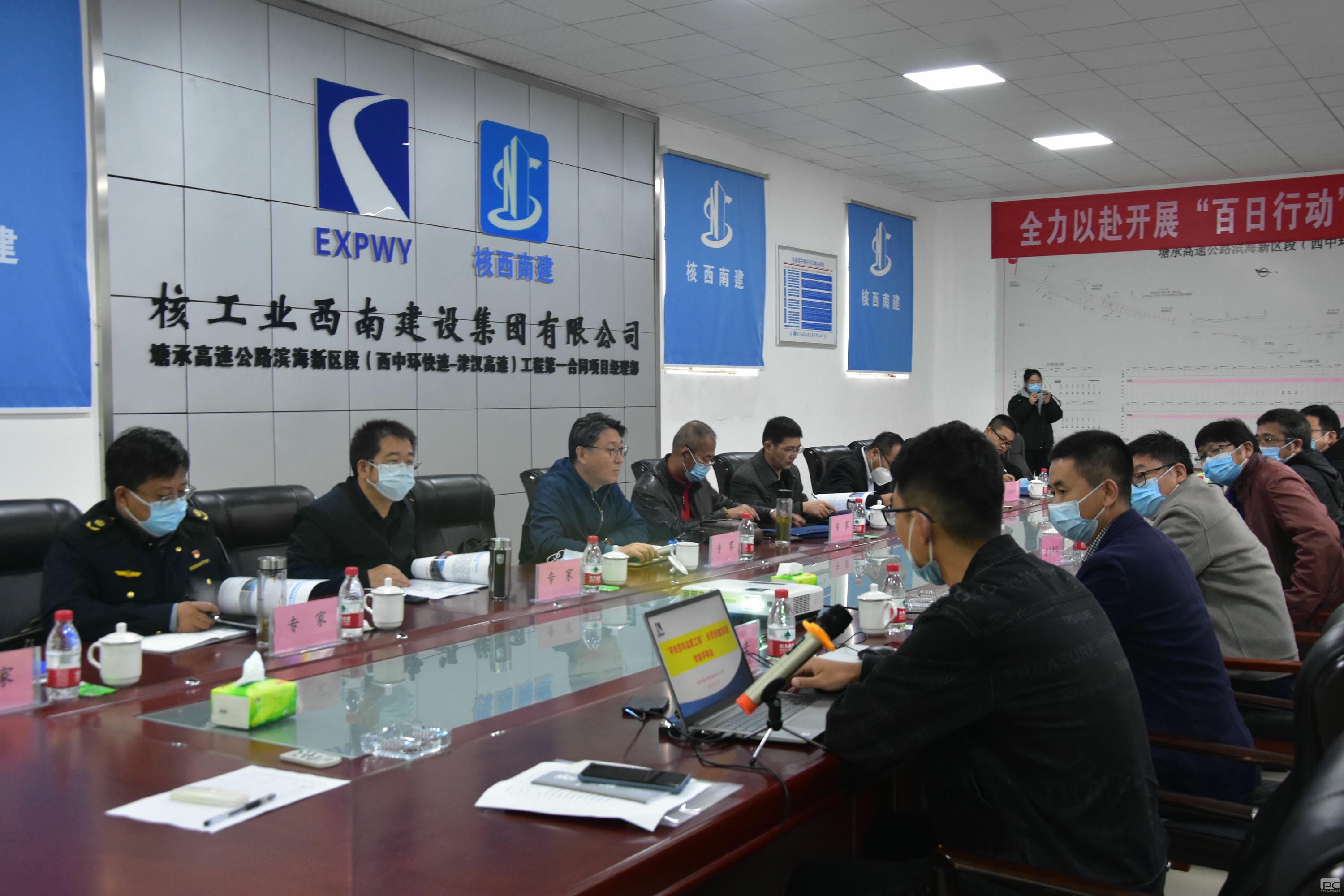 腾龙国际平台(中国区) - 官方网站