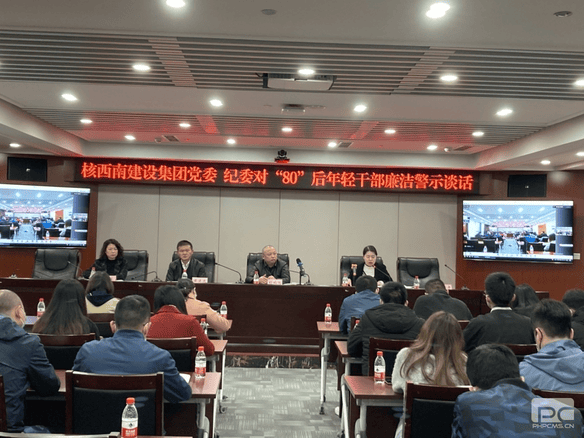 腾龙国际平台(中国区) - 官方网站